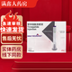 [穆峰達(dá)]替爾泊肽注射液 0.5ml:2.5mg*4支 1盒裝