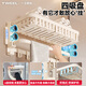 一衛(wèi)（yweel）奶油白太空鋁毛巾架浴室置物架衛(wèi)生間掛件洗手間壁掛浴巾架983838