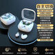娛品【兩幅耳機丨隱形不閃燈】新款無(wú)線(xiàn)藍牙耳機情侶款迷你高品質(zhì)跑步運動(dòng)睡眠不壓耳久戴不痛超長(cháng)續航 皓月白【藍牙5.4丨HiFi立體音】
