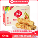 佳農(nóng)西雙版納香糯小玉米4斤 軟糯香甜 老少皆宜 源頭直發(fā) 禮盒 包郵