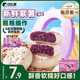 比比贊（BIBIZAN）燕麥紫薯餅240g早餐面包餅干蛋糕點(diǎn)心休閑零食品小吃