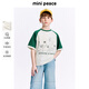 MiniPeace太平鳥(niǎo)童裝夏新男童短袖T恤FACNF2239 綠色 130cm
