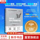 【正版包郵】為什么偉大不能被計(jì)劃 對(duì)創(chuàng)意、創(chuàng)新和創(chuàng)造自由的探索 人工智能科學(xué)家，OpenAI（開放式人工智能公司）研究員 肯尼斯·斯坦利、喬爾·雷曼 著 新華書店旗艦店圖書書籍 圖書