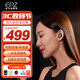 EPZ &Tipsy微醺 星效1號(hào) 監(jiān)聽(tīng)耳機(jī)有線 專業(yè)舞臺(tái)直播唱歌聲卡降噪專用耳返 HIFI入耳式背書(shū)神器 【純享原聲】監(jiān)聽(tīng)耳返-碎夜星 1.2米