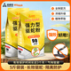 尚烤佳（Suncojia）驅(qū)蛇粉 硫磺粉非雄磺粉 戶外露營防蛇蟲藥 長效庭院家用驅(qū)蛇藥5斤