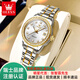 歐利時(shí)女士手表品牌2025新款全自動(dòng)機(jī)械表女輕奢小眾高級(jí)感女生高顏值 鋼帶間白女