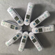 偉倫Welch Allyn 博朗耳溫槍PRO 6000二手
