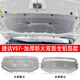 適用大眾捷達(dá)VS5VS7VA3VA7發(fā)動(dòng)機(jī)隔音棉捷達(dá)vs5vs7引擎機(jī)蓋隔熱棉 捷達(dá)VS7【雙面全鋁箔款】 引擎蓋