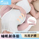 孕孕美孕婦枕頭側(cè)睡護(hù)腰托腹枕孕期睡覺(jué)U型抱枕睡墊懷孕必備用品 藍(lán)色【送便攜枕+精美收納袋】