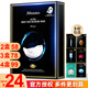 JMsolution韓國(guó)JM面膜女急救珍珠深層補(bǔ)水潤(rùn)修護(hù)保濕男燕窩蝸牛水母面膜正品 活性燕窩面膜10片/盒 一次囤夠