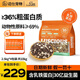 路斯（Luscious）鮮肉無(wú)谷凍干貓糧雙拼全價(jià)益生菌成貓幼貓全階段營(yíng)養通用糧 鮮肉無(wú)谷凍干全價(jià)貓糧10kg