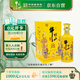 牛欄山 百年特釀15 小黃龍 濃香型 白酒 純糧優(yōu)級 42度 500ml 單瓶裝