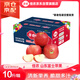 佳農(nóng) 煙臺(tái)紅富士蘋(píng)果 凈重10斤 特級(jí)果 單果240g+ 禮盒裝
