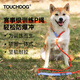 TOUCHDOG狗狗賽級P繩P鏈狗牽引繩遛狗鏈子中大型訓犬訓狗繩1.5米2米2.5米 天藍（賽級P繩）1.5米