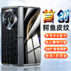 歐格迪【品牌首創(chuàng)丨鱷魚皮紋】適用華為matex6手機殼折疊屏真皮x6典藏版高端私人訂制殼膜一體保護套 MateX6【商務黑】高清款丨頂奢鱷魚皮丨私人訂制