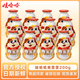 娃哈哈爽歪歪200g含乳飲料營(yíng)養酸奶乳酸菌發(fā)酵牛奶兒童學(xué)生早餐飲品 200g*12瓶