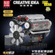宇星模王高還原超跑V8發(fā)動(dòng)機(jī)仿真兼容樂(lè)高電動(dòng)玩具男孩拼插積木生日禮物 宇星10088V型8缸發(fā)動(dòng)機(jī)（含電機(jī)