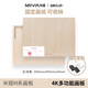 米婭（MIYA） M系畫架美術(shù)生專用伸縮便攜畫板畫架美術(shù)生素描色彩繪畫戶外寫生工具套裝M系4k多功能畫板