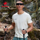猛犸象（MAMMUT）【張若昀同款】Aenergy 男士運動(dòng)神隊友吸濕排汗蟬翼速干T恤短袖 小蒼蘭黃 L