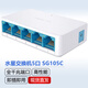 水星（MERCURY）SG105M 交換機5口 全千兆小網(wǎng)路交換機 網(wǎng)絡(luò )交換器 監控網(wǎng)絡(luò )分流器 SG105C 5口千兆交換機