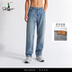 薩拉維夫（SLLAVIF）夏季牛仔褲男士寬松闊腿褲美式潮牌水洗休閑直筒長褲子 藍色 28 推薦體重95-110斤