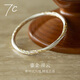 七度（SEVEN DEGREE）9999足銀手鐲新中式國(guó)風(fēng)浮雕祥云描金實(shí)心閉口銀鐲子百搭高級(jí)手環(huán)