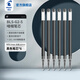 百樂(lè )（PILOT）B2P寶特瓶黑色按動(dòng)中性筆順滑大容量環(huán)保創(chuàng  )意水筆透明筆桿學(xué)生書(shū)寫(xiě)刷題考試筆0.5mm簽字筆 【黑色替芯】6支裝/0.5mm