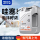 維爾卡特洗車液水蠟泡沫清洗劑汽車清潔劑套裝強(qiáng)力去污不傷車漆黑白車專用 高泡洗車水蠟 2L 1桶