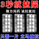 瀉藥巴豆強(qiáng)力瀉藥強(qiáng)力吃完串稀嚴(yán)重便秘藥果瀉藥通便清理腸道濕氣重致潤(rùn)腸通便特治療效藥正品通舒口爽片 1盒【大便干結(jié)大便不通】速效通便