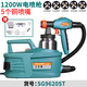 普力捷電動(dòng)噴槍噴漆乳膠漆噴漆機(jī)噴漆神器油漆噴涂機(jī)電噴槍油漆噴漆工具 SG9620ST新款噴槍