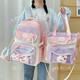 卡特駱書(shū)包初中女生高顏值ins可愛(ài)小學(xué)生3-6年級大容量高中生包雙肩背包 粉配紫兩件套 帶三個(gè)兔子掛件