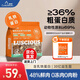 路斯（Luscious）貓糧鮮肉無谷凍干全價(jià)益生菌成貓幼貓全階段通用貓糧 【鮮肉無谷】?jī)龈韶埣Z5斤