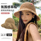 目丸海邊沙灘漁夫帽女夏季大帽檐顯臉小盆帽子防曬防紫外線草帽可折疊