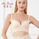 茵黛尼正品塑形美體模具身材管理器三件套內衣收副乳產(chǎn)后收腹提臀內衣 膚色短文胸（文胸需要備注碼數） L (82)碼 體重110-120斤