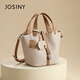 Josiny卓詩(shī)尼小眾單肩斜挎時(shí)尚簡(jiǎn)約2025新款荔枝紋手提女包水桶包拼色 米白色