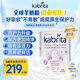 佳貝艾特（Kabrita）荷蘭版金裝新生嬰幼兒羊奶粉適合嬰幼兒0-36月不上火800g原裝進口 2段 800g【新升級1罐裝】