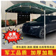 MLHJ戶外擺攤帳篷雨棚停車蓬養(yǎng)殖蓬流動酒席帳篷農村遮陽遮雨油布帳篷 寬3米長4米+加厚頂布