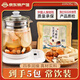 竹蔗茅根馬蹄水糖水燉煲湯材料茅根雪梨茶包竹蔗茅根茶 100g*5包