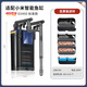 AMTRA德國(guó)安彩EX450過(guò)濾器小米魚(yú)缸增高支架改裝配件過(guò)濾濾材升級(jí)改造 德國(guó)安彩EX450過(guò)濾器（標(biāo)準(zhǔn)款）
