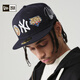 NEW ERA【七夕禮物】紐亦華MLB棒球帽世界大賽硬頂全封刺繡NY平檐帽5950 13529389-藏青色 714 57cm