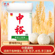 中裕中裕面粉原味小麥粉10斤山東小麥粉中筋面粉家用包子饅頭面條餃子 中裕面粉原味小麥粉5kg*1袋