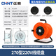 正泰（CHNT）線(xiàn)纜盤(pán)卷線(xiàn)盤(pán)插座線(xiàn)滾子移動(dòng)電纜盤(pán)拖線(xiàn)盤(pán)電線(xiàn)繞線(xiàn)盤(pán)接線(xiàn)電源盤(pán)空盤(pán)320型220V 270型220V【線(xiàn)纜盤(pán)空盤(pán)】
