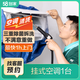 58到家 極速洗空調(diào) 清洗空調(diào)清洗上門服務(wù)京東空調(diào)清洗 空調(diào)清潔 中央空調(diào)清洗 掛式空調(diào)1臺(tái) 北京、上海、廣州、深圳、武漢、南京、長(zhǎng)沙、福州