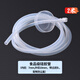 吉谷電器配套抽水管電熱水壺電磁茶爐軟管茶盤(pán)配件進(jìn)水硅膠管皮管 水管2米【吉谷水管替代版】