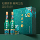 西鳳酒【酒廠直營 正品保障】1964系列紀(jì)念版禮盒裝 鳳香型送禮白酒 55度 500mL 2瓶 禮盒裝