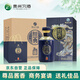 習(xí)酒經(jīng)典窖藏尊品 送禮佳品 醬香型白酒  53度 500ml*6瓶 貴州習(xí)酒