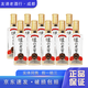 瀘州老窖1952小酒版 光瓶裝2020年-2025年 100mL小瓶裝52度濃香型白酒  品鑒收藏 100ml*10瓶