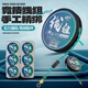 太宇綁好成品方便主線組7.2M-3.0#臺(tái)釣魚(yú)線主線子線八字環(huán)組合套裝