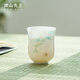 南山先生 陶瓷手繪海棠主人杯透光品茗杯禮盒裝春滿(mǎn)棠冰種茶杯 春滿(mǎn)棠冰種茶杯_玉潤杯