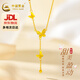 中國黃金（CHINA GOLD）黃金項鏈18K金AU750項鏈蝴蝶流蘇生日情人節禮物送女友老婆 約0.8g